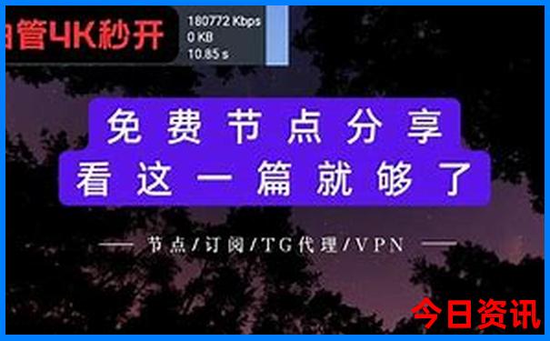 中国冬天最热的地方是什么地方